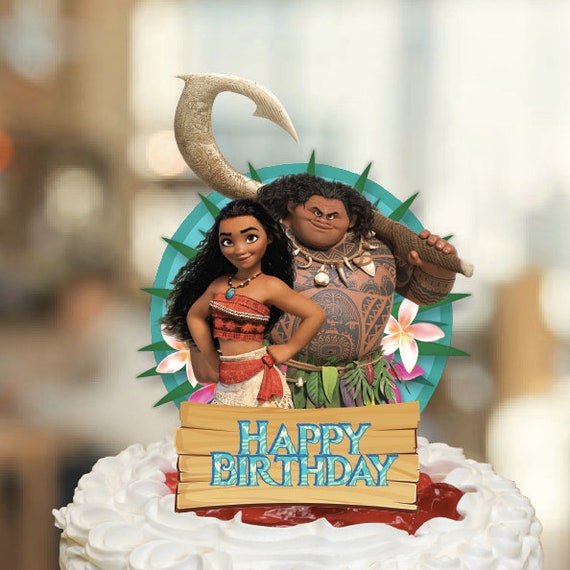 Moana Party Supplies Moana Center Piece Printable Digital Etsy