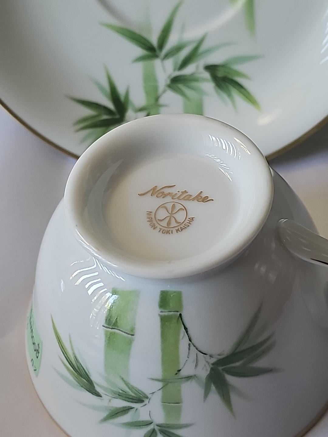 ノリタケ　ボーンチャイナ　食器&ティーセット ノリタケ日本陶器株式会社 廃盤品 ボーンチャイナ ティーカップ