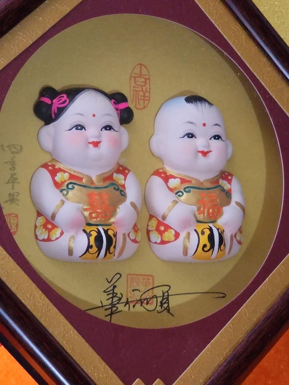 美品中国美術品工芸両面手作り可愛いパンダ : 中国民芸品 中国 民芸品