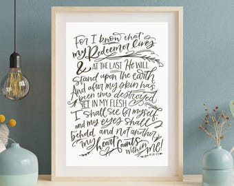 My Redeemer Art, Job 19:21-27, Hand Lettered Art, Bible Verse, Christian Art, Bible Print, Christian Home