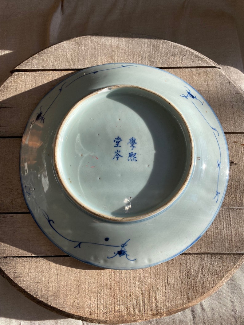Vintage Blue & White Chinese Plate image 5