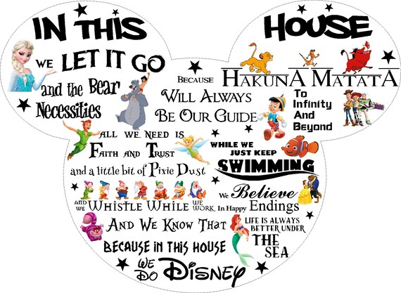 Free Free Disney House Rules Svg 358 SVG PNG EPS DXF File