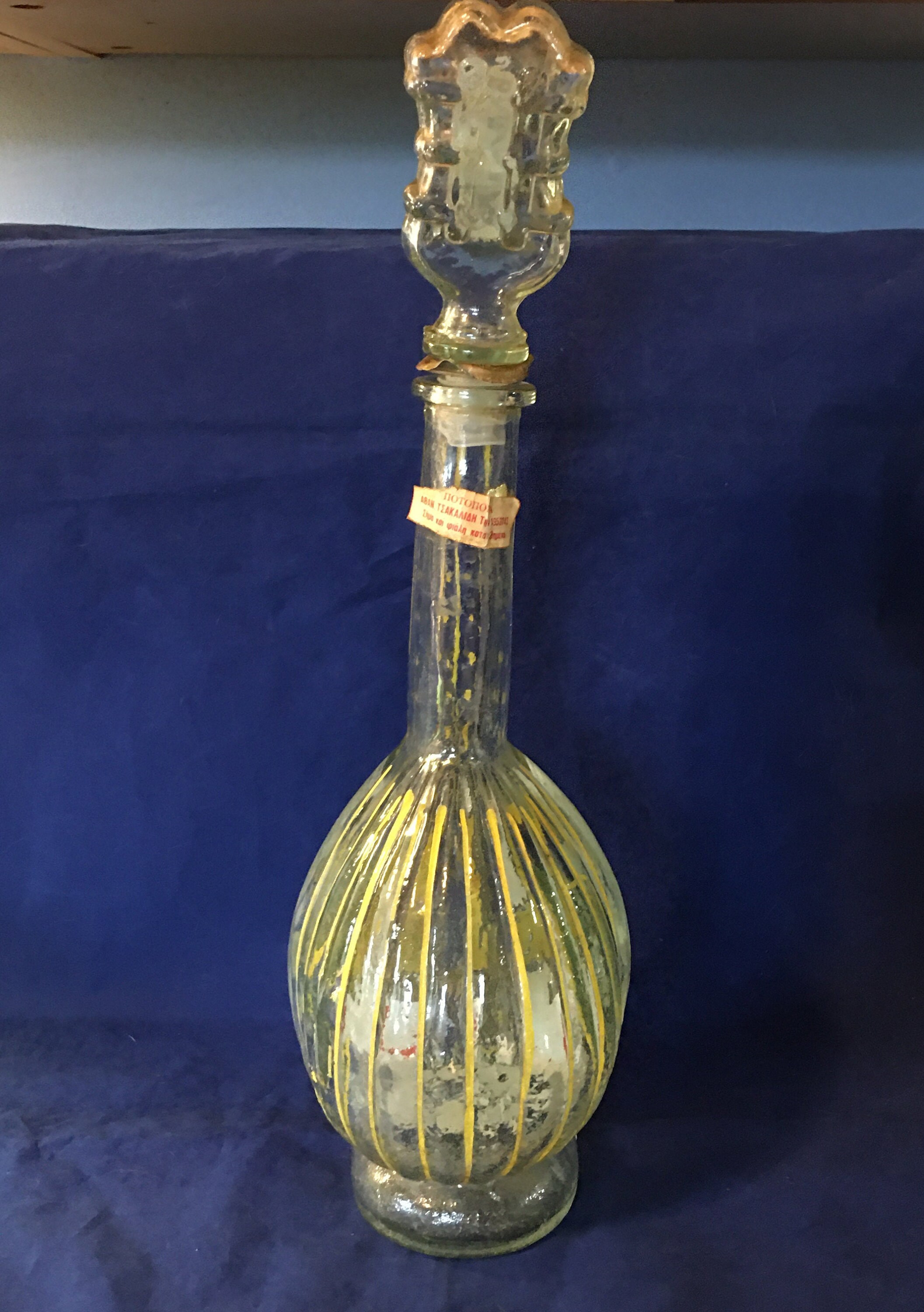 Bouzouki Greek Mandolin Decanter 1969 Wine Bottle Musical Etsy