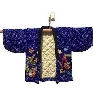 Vintage 70s Haori Kimono Japanese Traditional Wear Nice Motif Winter Kimono Robe Japanese Designer Brand MEGA SALE !
