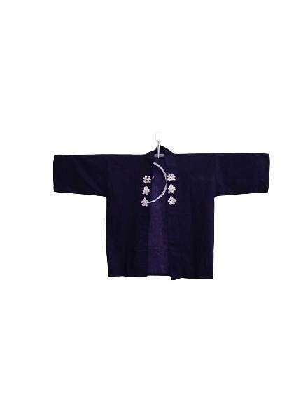 Happi Coat - Etsy