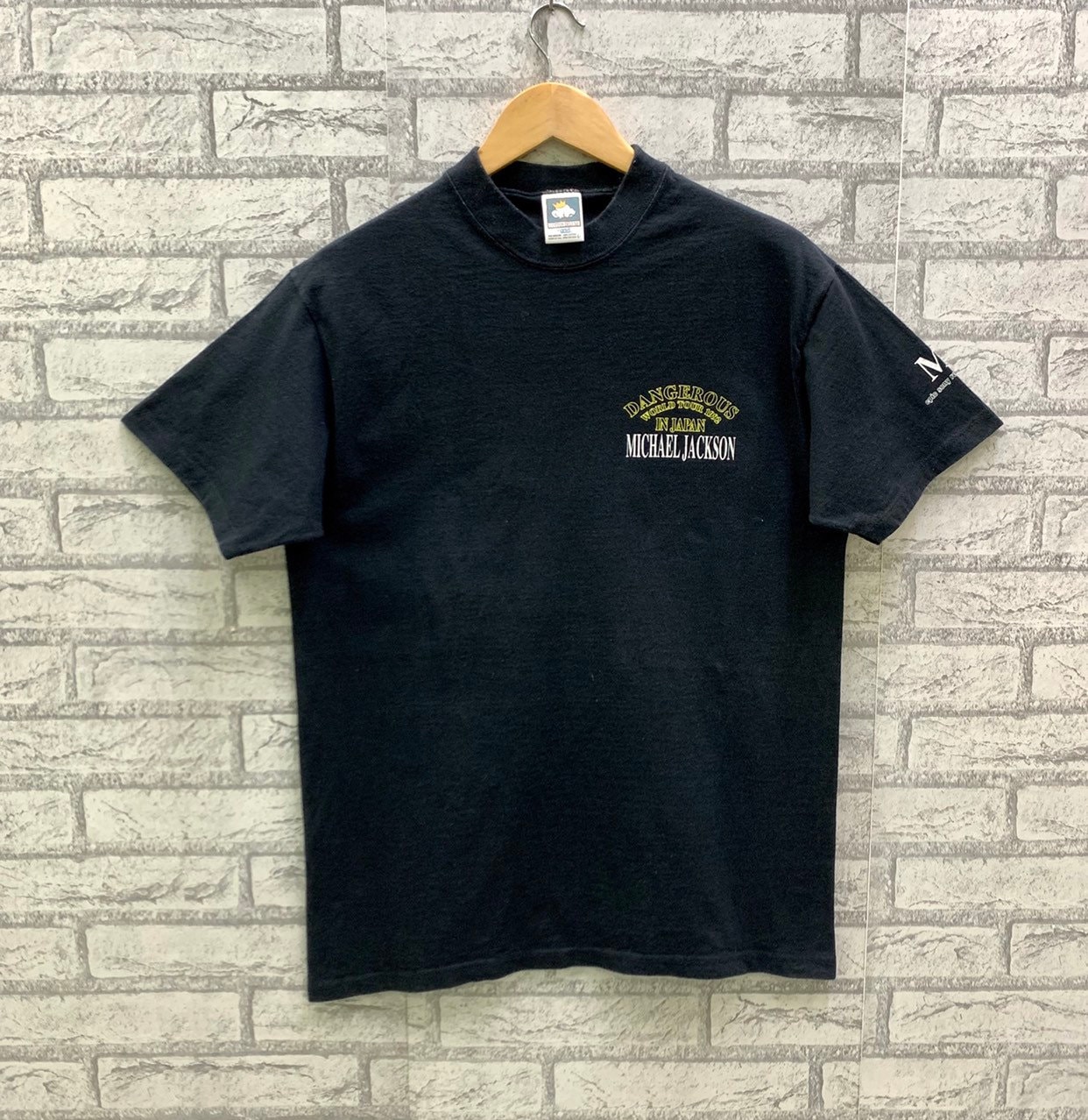 Vintage 90s Michael Jackson Dangerous World Tour 1992 in Vintage 90s Michael Jackson Dangerous World Tour 1992 in