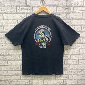 Momoya Norihei Animation 50th Anniversary Japanese Animated T-shirts