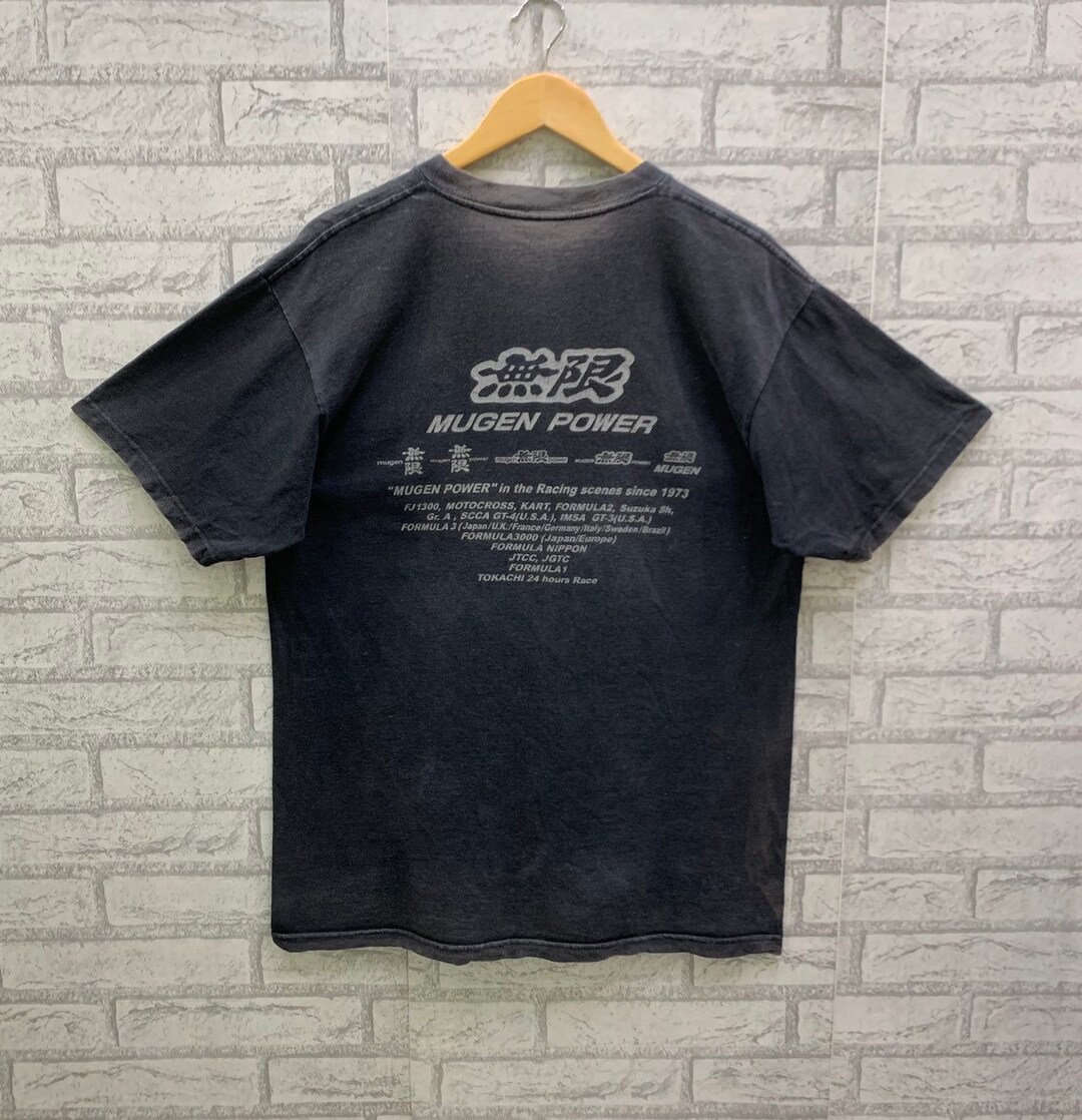 Vintage 90s Mugen Power Racing Back Print Single Pocket Made
