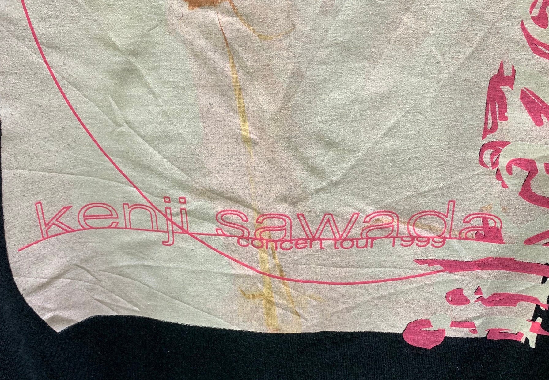 Kenji Sawada Tシャツ 1993-94 TOUR