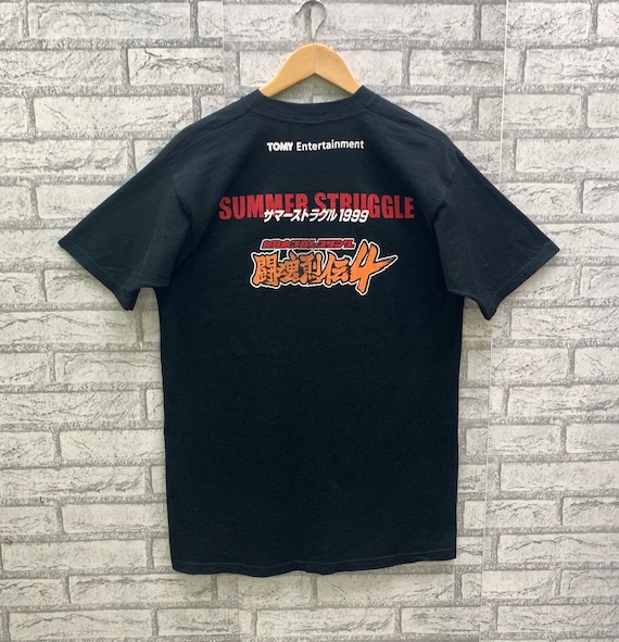 Vintage 90s Summer Struggle Tomy Entertainment T-… - image 2