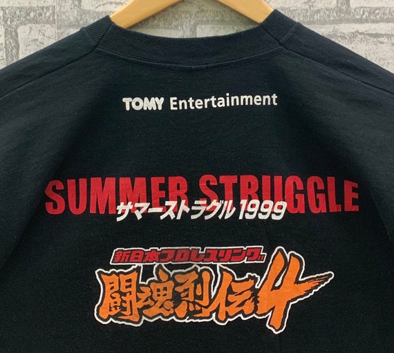 Vintage 90s Summer Struggle Tomy Entertainment T-… - image 4