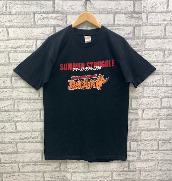 Vintage 90s Summer Struggle Tomy Entertainment T-… - image 1