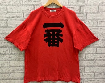 ウェア 90s vintage japan uniform long tee ウェア 90s vintage japan uniform long tee 90s vintage japan