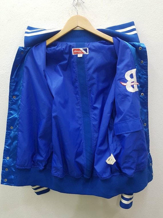 Mizuno baseball cheap jacket