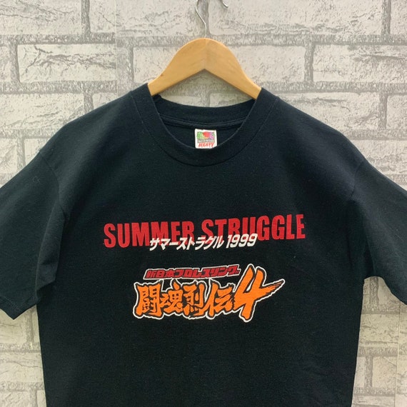 Vintage 90s Summer Struggle Tomy Entertainment T-… - image 5