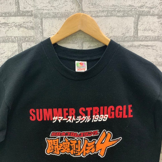 Vintage 90s Summer Struggle Tomy Entertainment T-… - image 3