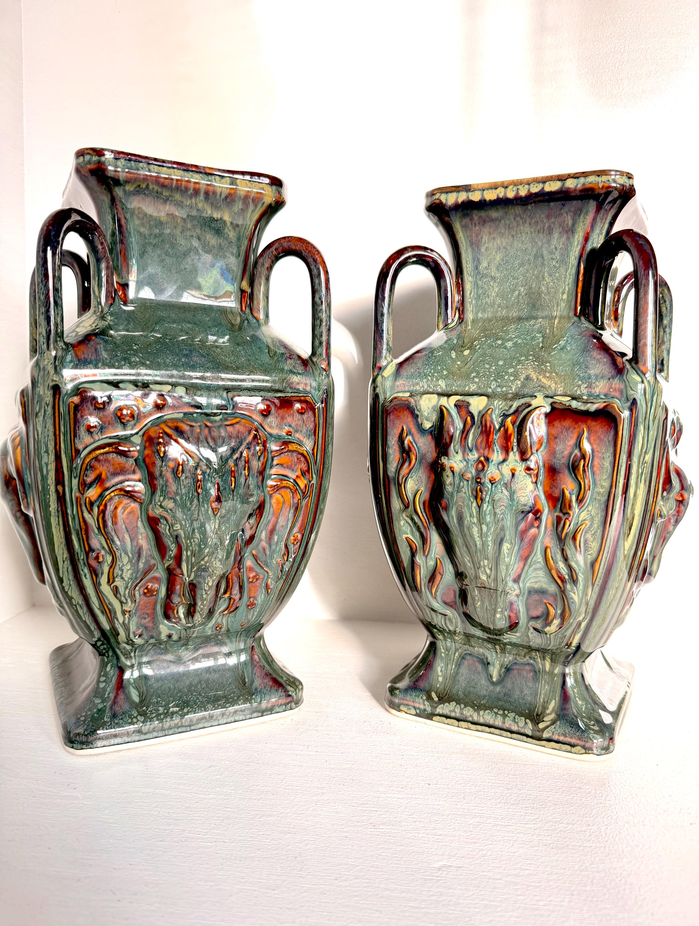 Maitland Smith Vases - Etsy