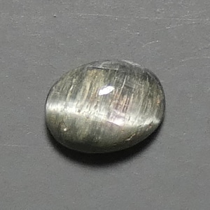 Silvery-Blue Cats-eye Tourmaline Cabochon from Afghanistan, 8x6mm