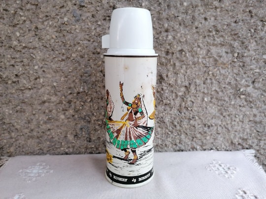 Thermos Inside Out Antique Collectibles