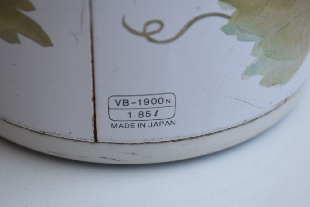 Vintage 1.8 L Thermos Pump Elephant Japan Aluminum Jug Vacuum