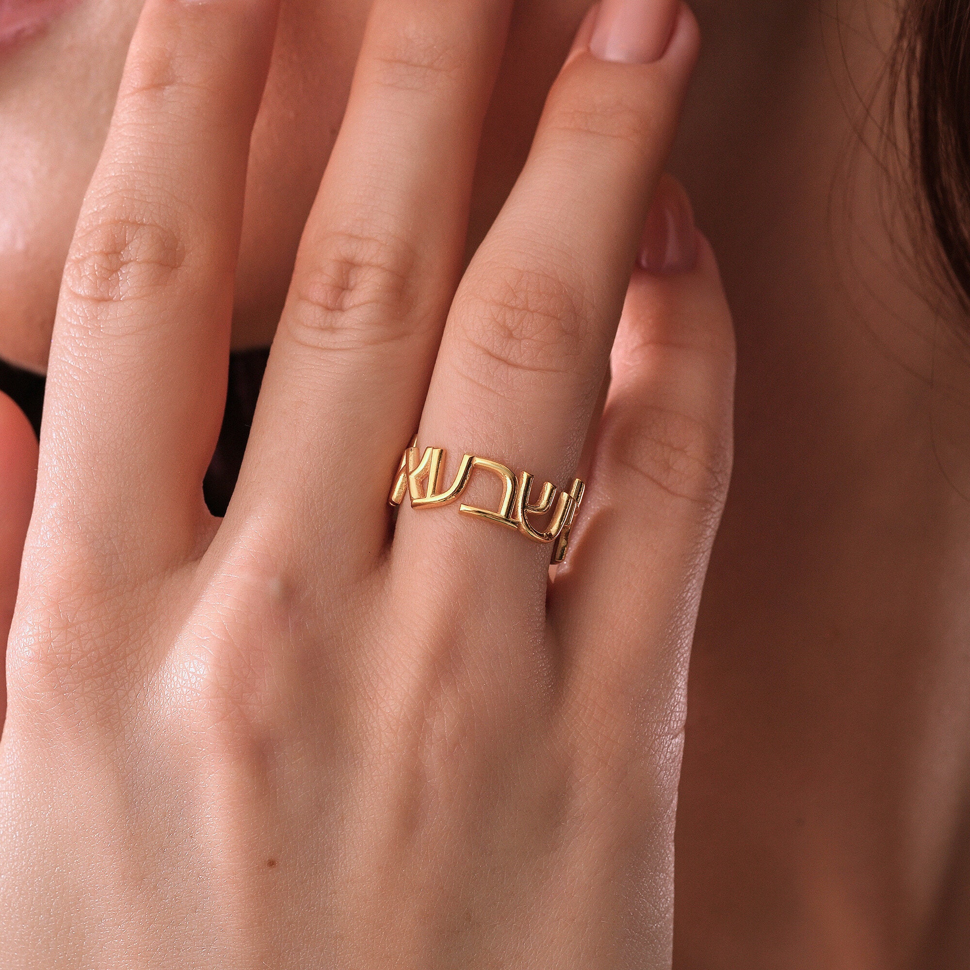 925K Sterling Silber Ballon Hebräer personalisierter Ring, Gold gefüllter Blasen-Namensring