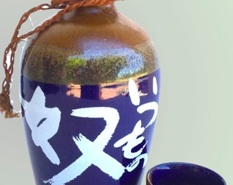 Sake Bottle and Ochoko