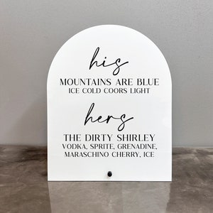 His and hers acrylic bar sign, His and hers drink sign, Signature drinks bar sign, His and hers bar sign, Wedding signature drinks sign