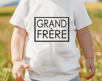 T-Shirt Promu grand frere