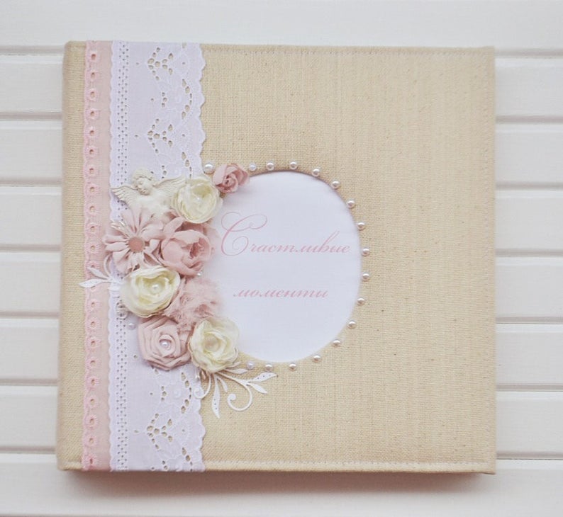 PERSONALISED SHABBY CHIC ANNIVERSARY SCRAPBOOK MEMORY PHOTO ALBUM GIFT MULTI USE
