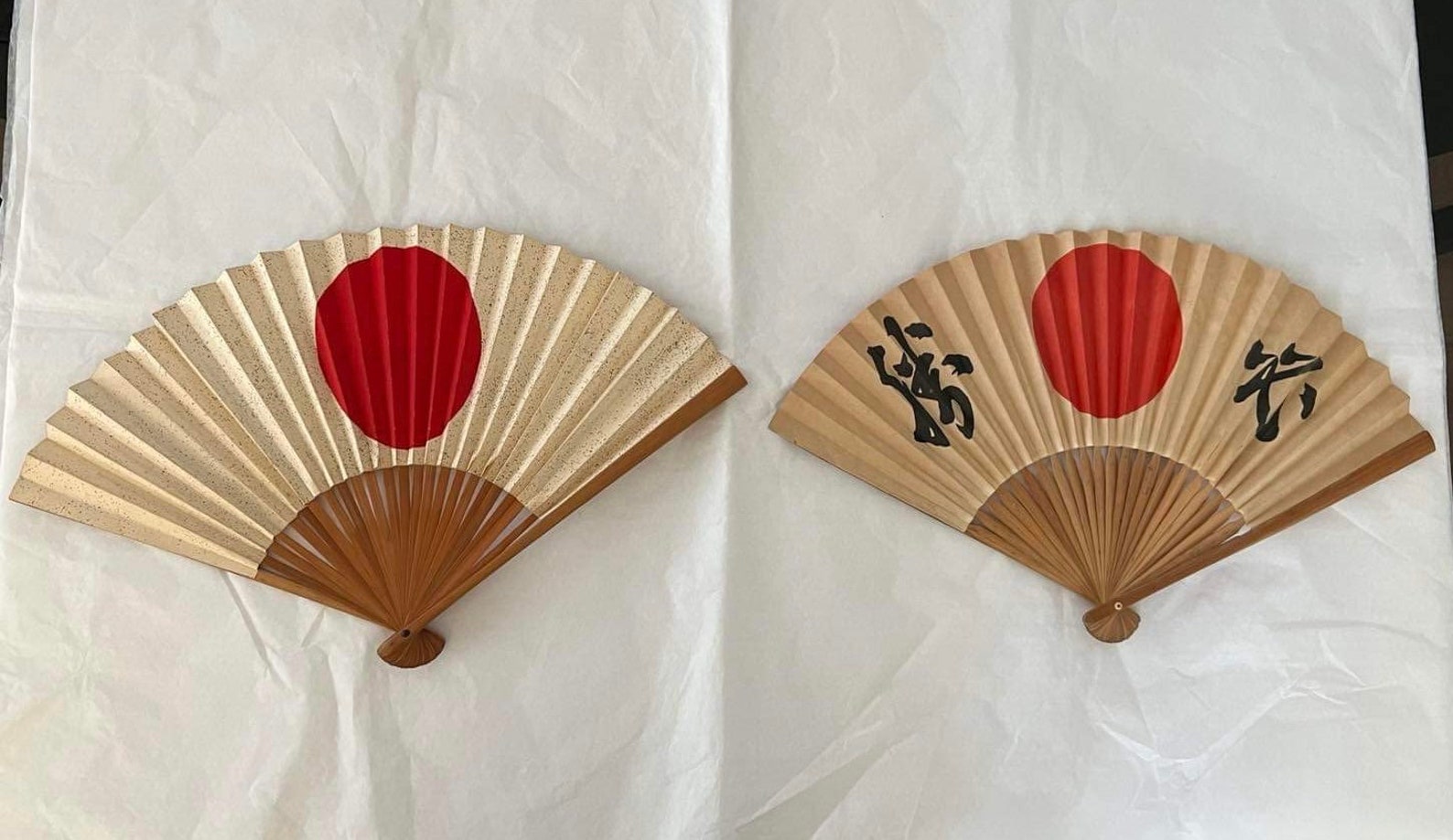 Vintage Hand Held Fans Japan Red Rising Sun 2 Wood Fans Etsy