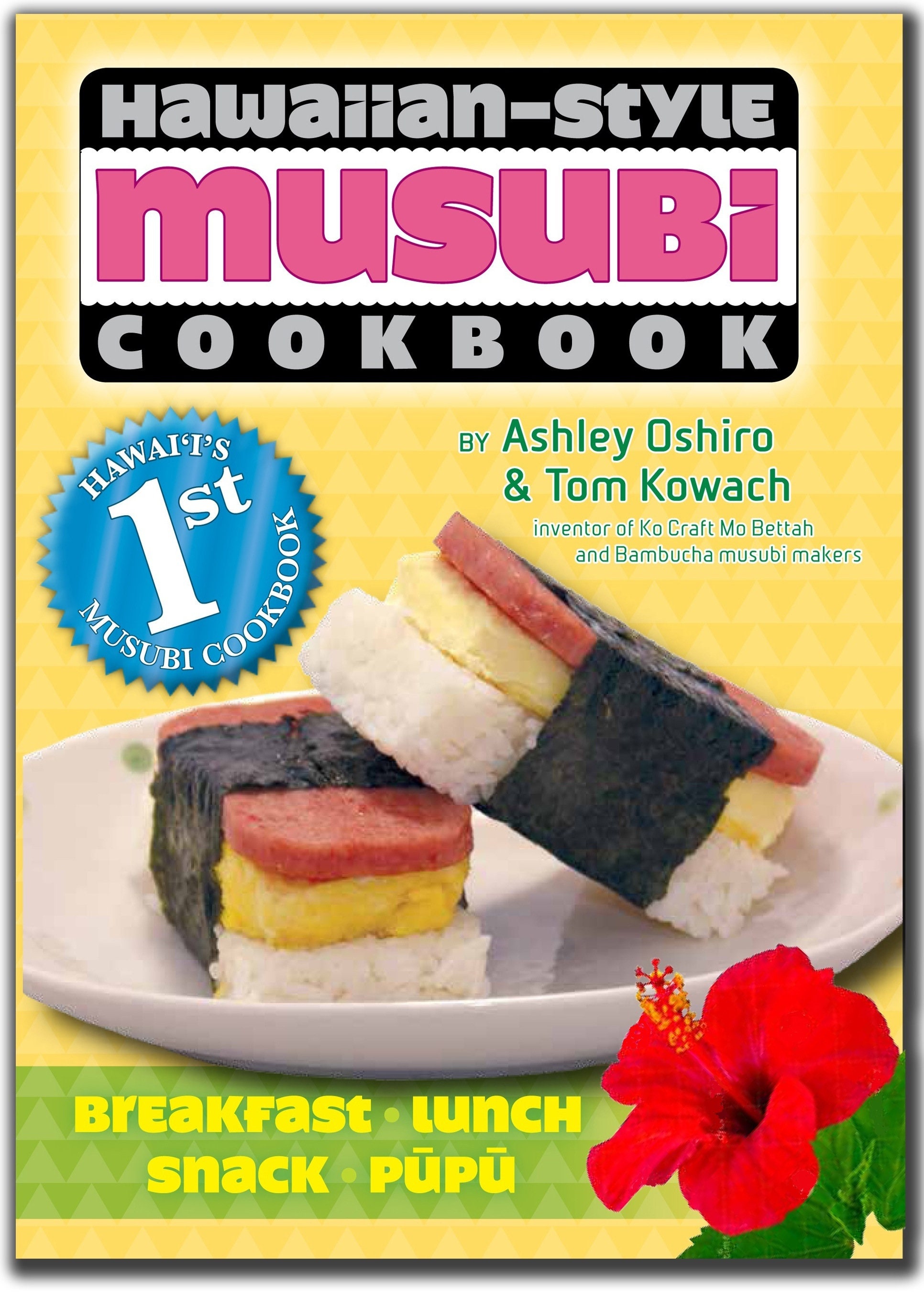 Double Kine SS Musubi Maker for Making 2 Spam Musubi 