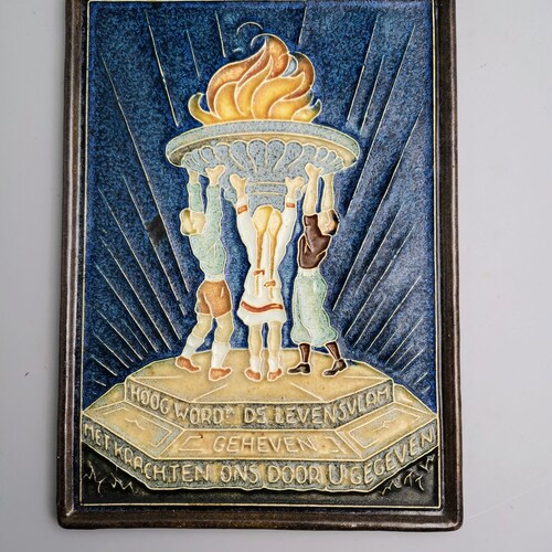 Art Deco CLOISONNE TILE Porceleye fles Made In buy Holland by Royal Delft 1940s,20cm x 14 cm