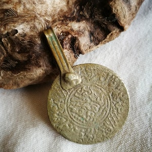 Delicate Antique Engraved Coin - Berber Jewelry