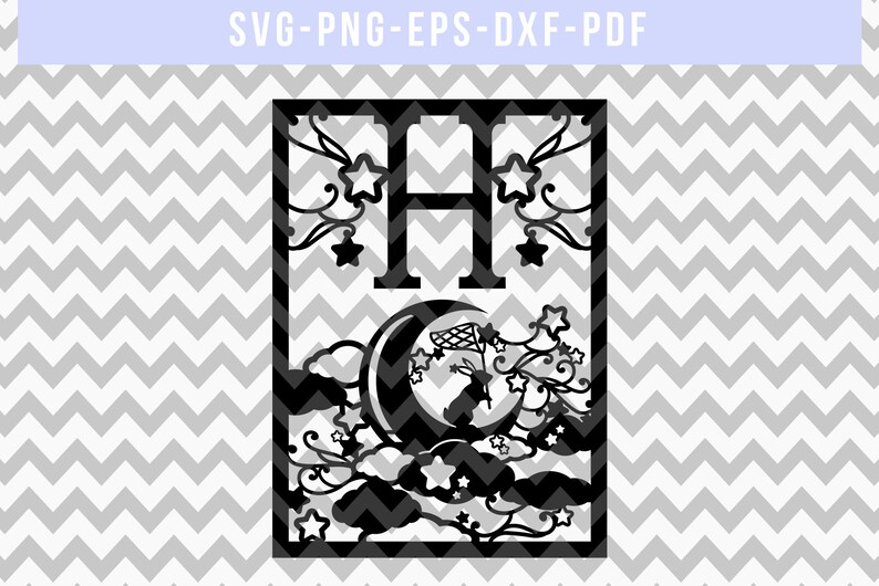 Download Monogram H papercut monogram h svg cut file nursery paper | Etsy