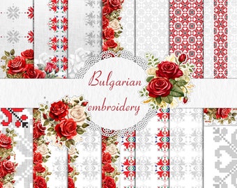 Papel digital bordado búlgaro A4 Fondo de papel étnico Patrón de rosas de la Espíritu de Bulgaria