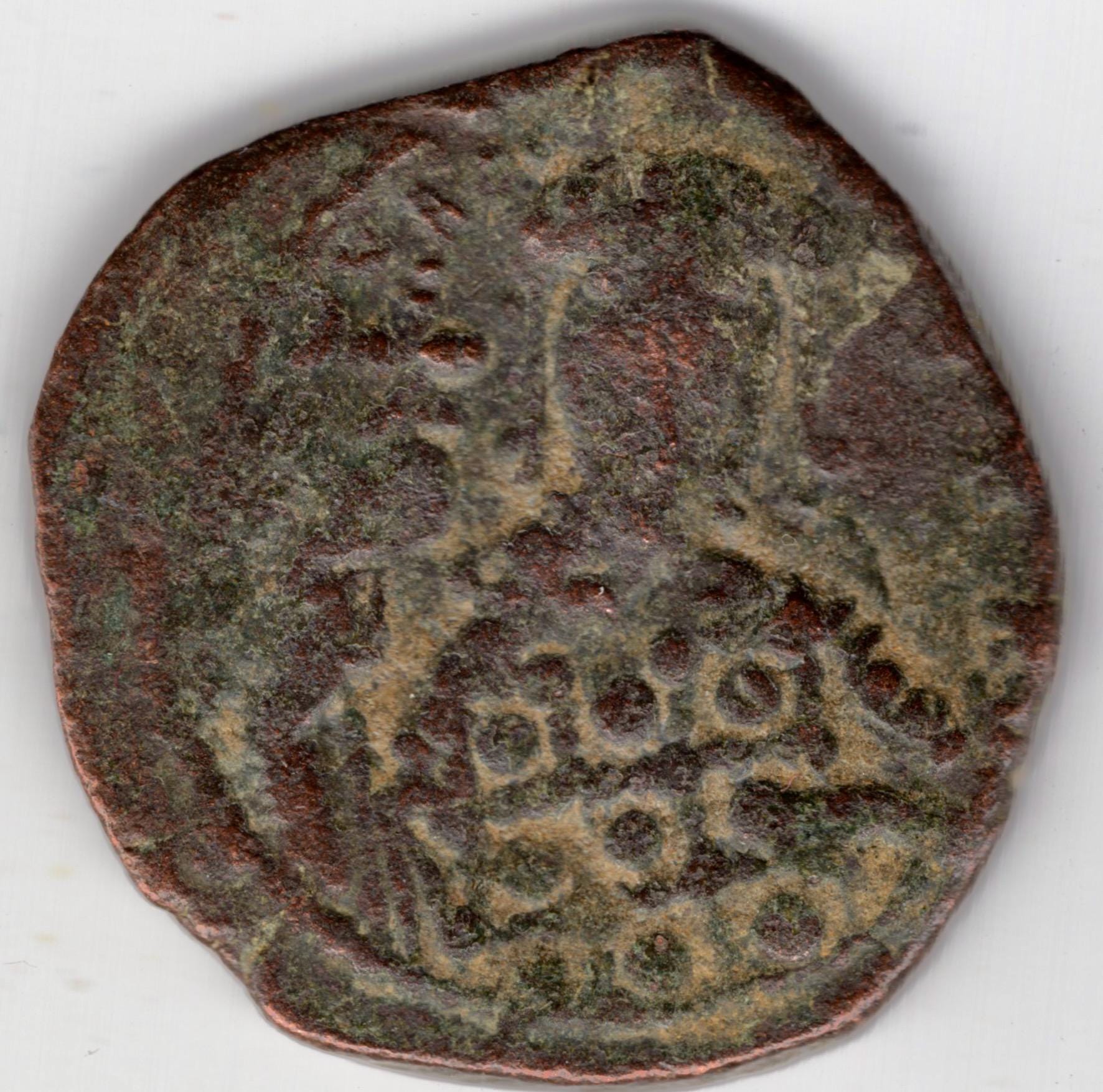 Byzantine Constantine X Ducas Follis, 1059-1067 (C173) - Etsy