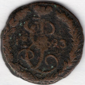 Catherine ii coins - Etsy 日本