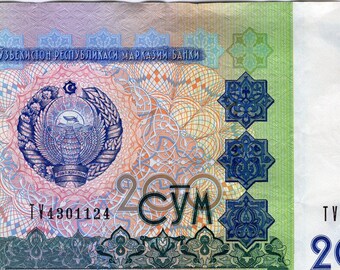ウズベキスタン紙幣 200 スム 1997 アジアからの紙幣現金新鮮な UNC
