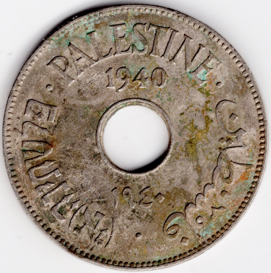 パレスチナ・イギリス委任統治領 10ミル 1940 NGC MS 63 Unc 1940