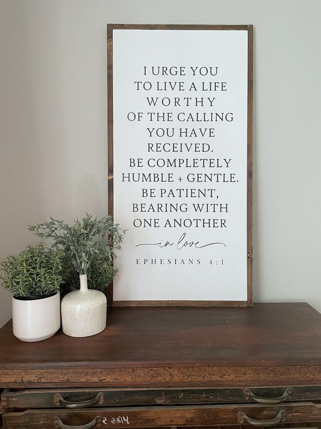 I Urge You to Live a Life- Ephesians- Large Sign- Large Farmhouse Sign ...