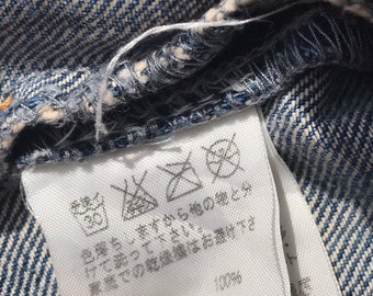 ISSEY MIYAKE 1995SS Sunao Kuwahara 初期 希少