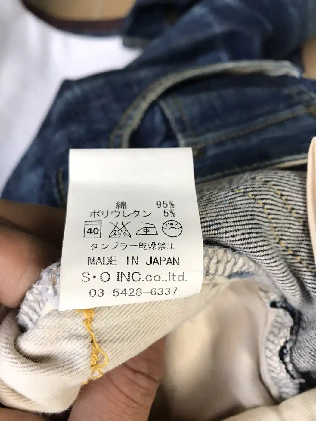 Vintage Y2K Rico Slim Fits Rips Distressed Jeans Made in