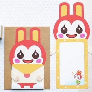 Carte de lapin Animal Crossing