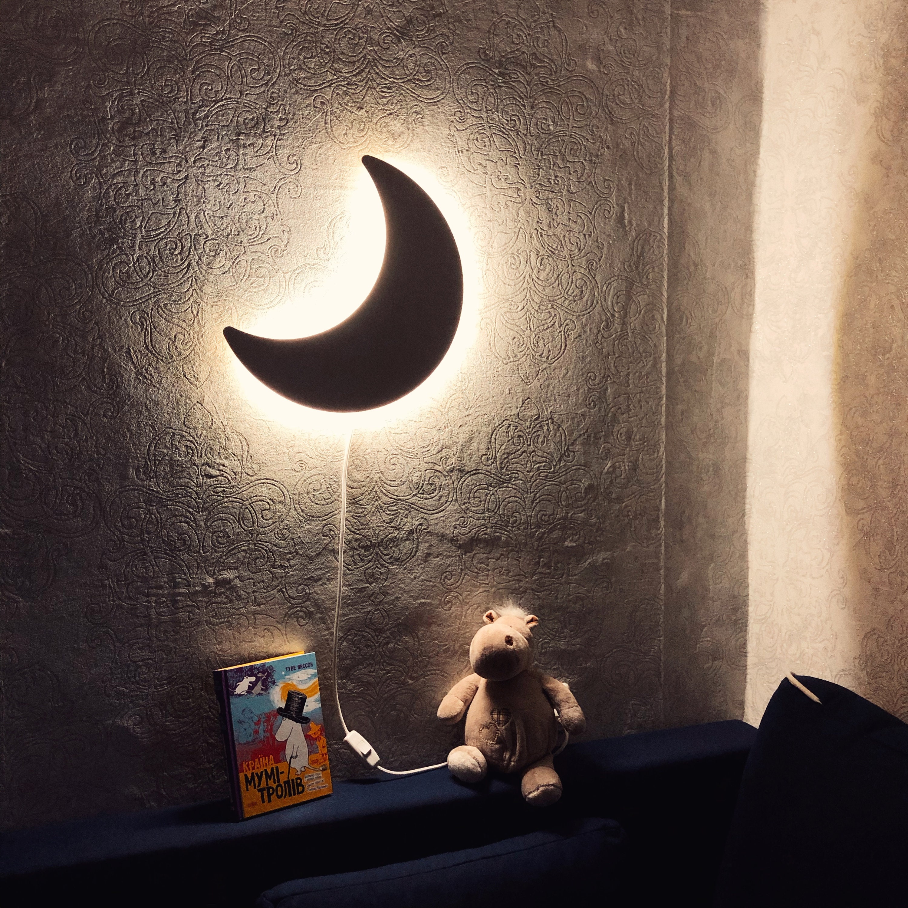 Moon Wall Light Baby Room Lamp Decor Nursery Night Kids Light Etsy
