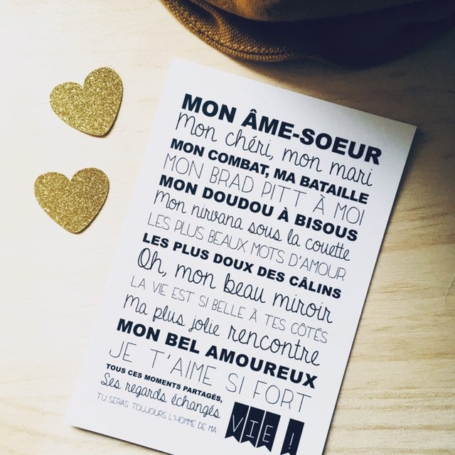 Poster For Sweet Husband Friend Boyfriend Jules Short Etsy