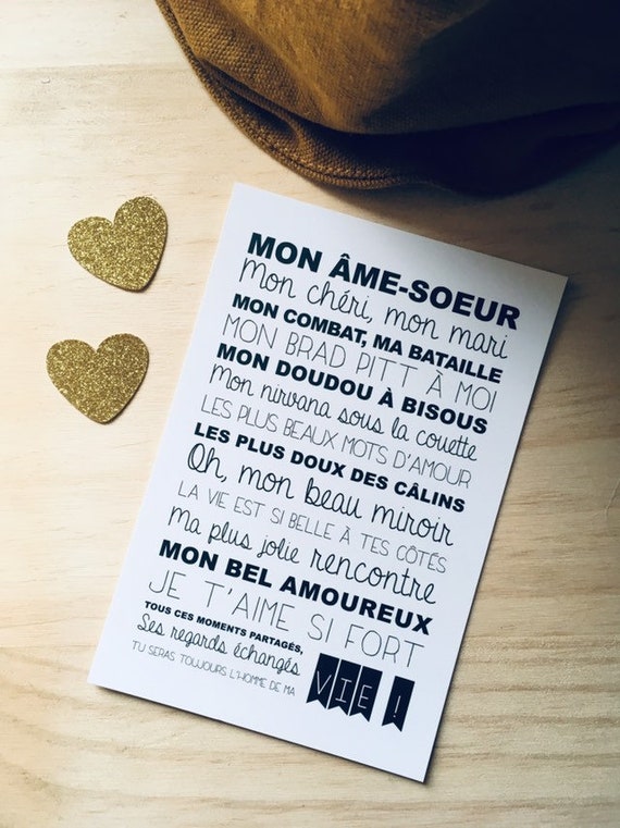 Card For Her Kind Husband Friend Boyfriend Jules In Short Etsy Hong Kong