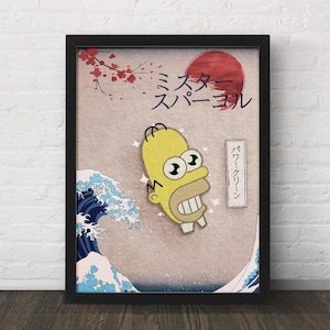 Simpsons Traditional Style Mr Sparkle - Impressão de arte - Presente engraçado