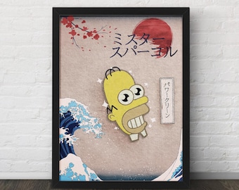 Simpsons Traditional Style Mr Sparkle - Art Print - Funny Gift
