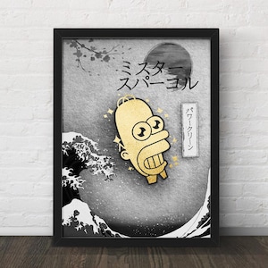 Stampa artistica in stile tradizionale Mr Sparkle con variante in lamina d&#39;oro - A4
