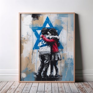 Jewish Wall Art, Star of David Decor, Hebrew wall art, Judaica art print, Modern Jewish Home Decor, Israel-Inspired Art Print, Israel Flag